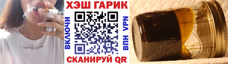 Наркошоп Красноуральск Alpha-PVP  МЕФ  Каннабис  Cocaine 