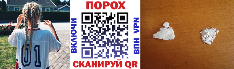 Amphetamine VHQ  где купить наркотик  Красноуральск 