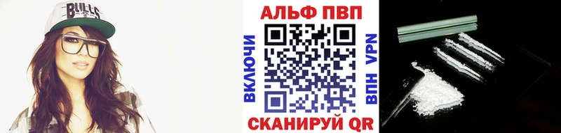 где найти наркотики  Красноуральск  A-PVP крисы CK 