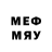 МДМА VHQ Varshun028