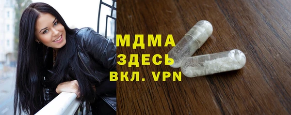стафф Алзамай