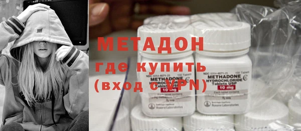 не бодяженный Алексин