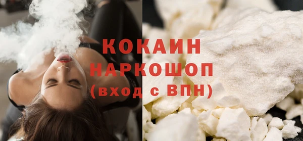 не бодяженный Алексин