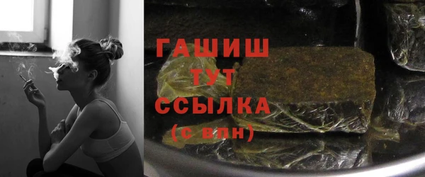стафф Алзамай