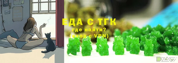 мяу мяу мука Алексеевка