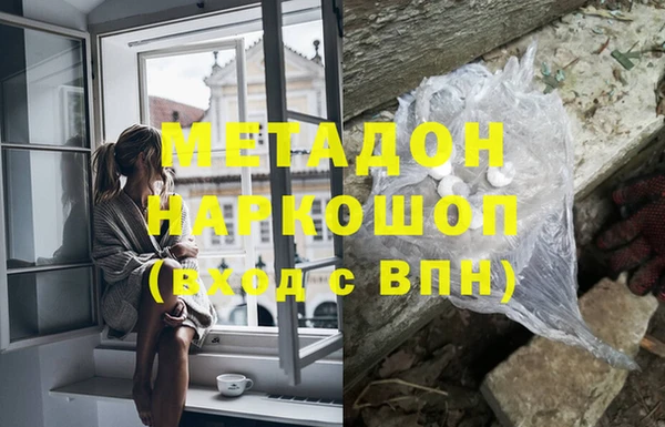не бодяженный Алексин