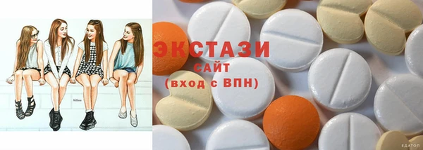 не бодяженный Алексин