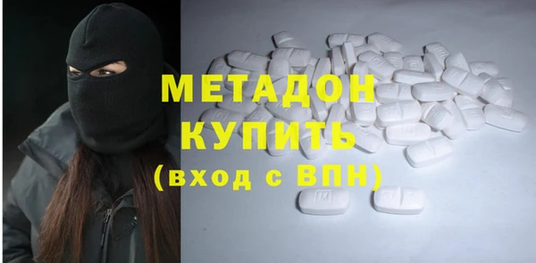 не бодяженный Алексин