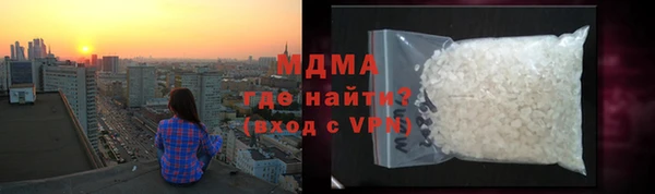 мяу мяу мука Алексеевка