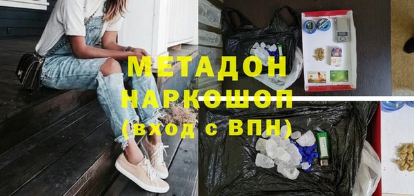 не бодяженный Алексин