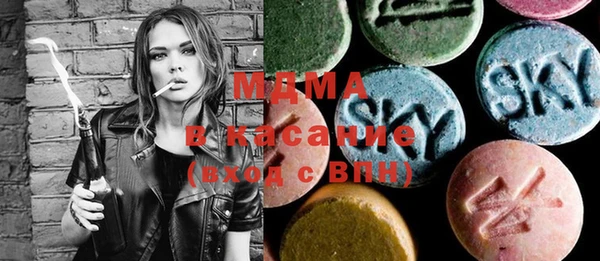 мяу мяу мука Алексеевка