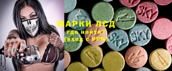 мяу мяу мука Алексеевка