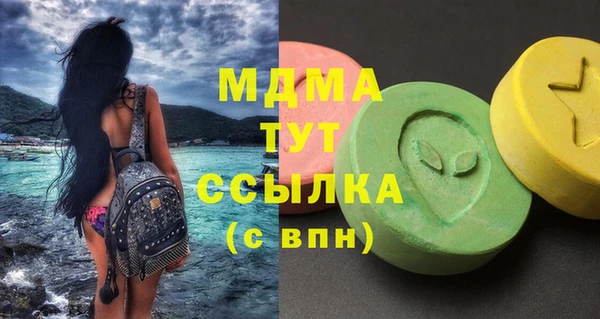 мяу мяу мука Алексеевка