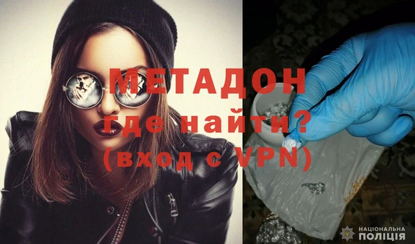 не бодяженный Алексин
