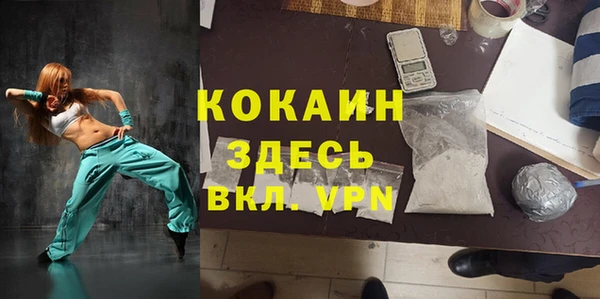 мяу мяу мука Алексеевка