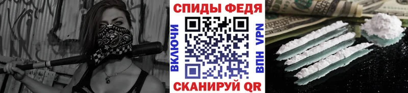 Метамфетамин пудра  Красноуральск 