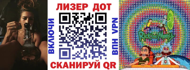 где продают   Красноуральск  Наркотические марки 1,5мг 
