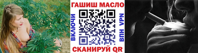 где купить наркоту  даркнет состав  ТГК гашишное масло  Красноуральск 