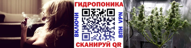 где можно купить наркотик  Красноуральск  дарк нет как зайти  Марихуана семена 